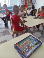 Светофор Светофор.