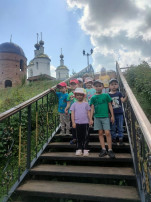 Родина Родина.