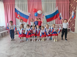 День Государственного Флага Российской Федерации День Государственного Флага Российской Федерации.