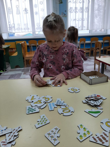 "Игра в ассоциации" "Игра в ассоциации".