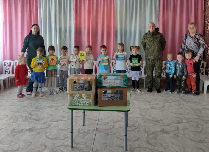 Акция "Посылка солдату" Акция "Посылка солдату".