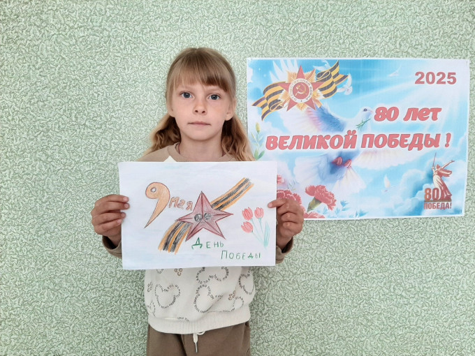 Выставка "Великая Победа" Выставка "Великая Победа".